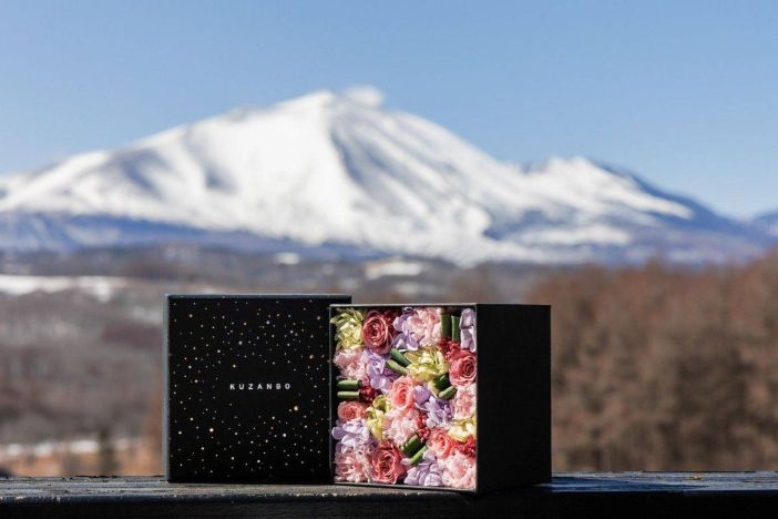 あさま空山望(公式写真3)