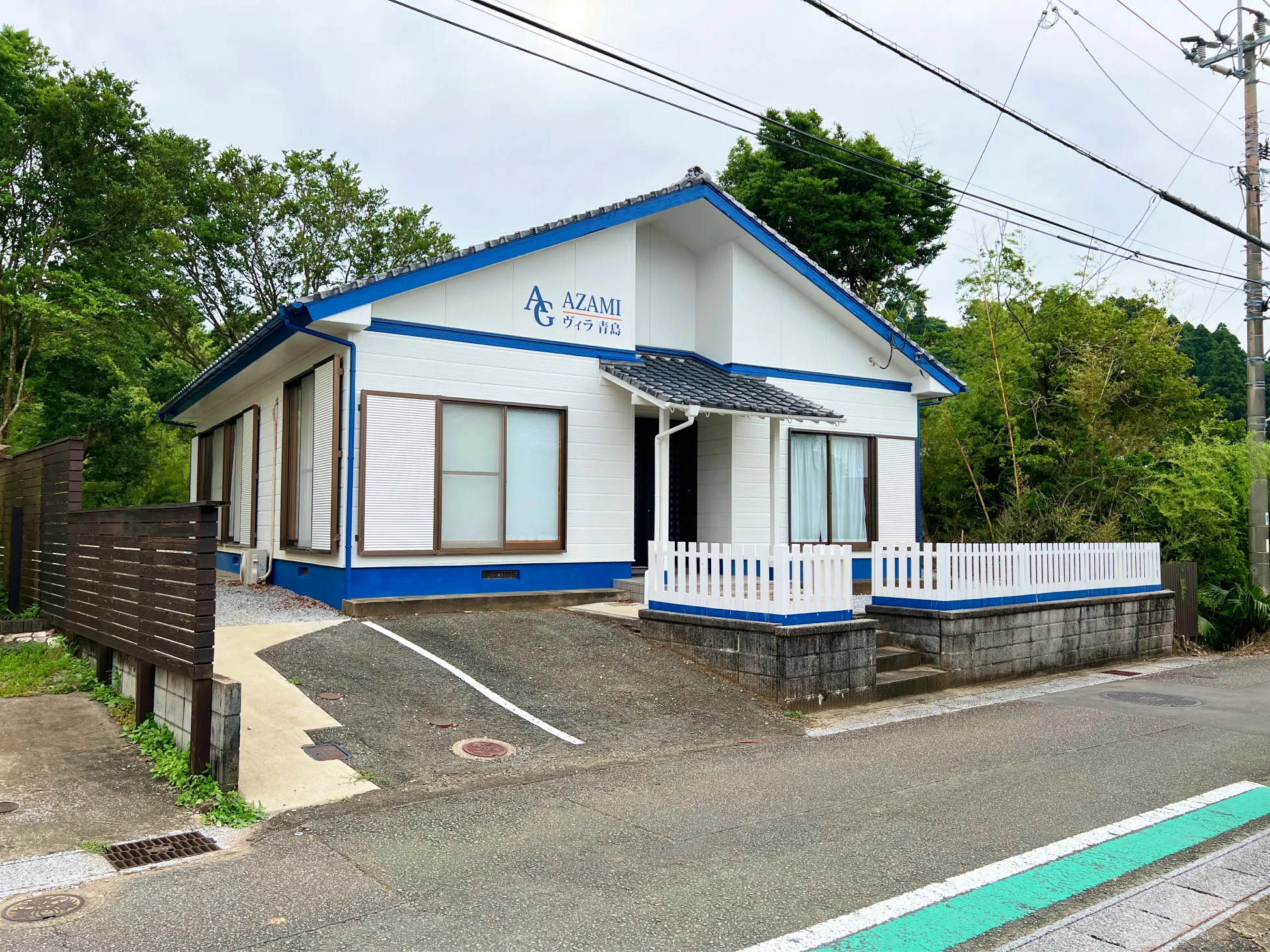 AZAMIヴィラ 青島(公式写真3)