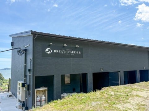 たびの邸宅 BREATHTAKE松島(公式写真8)