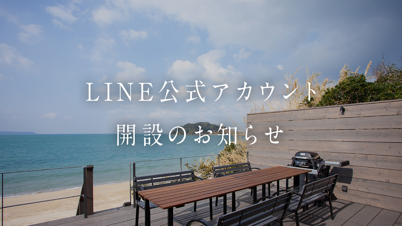 CODE ROOMS ITOSHIMA(公式写真9)