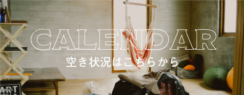 CRANDS クランズ(公式写真20)