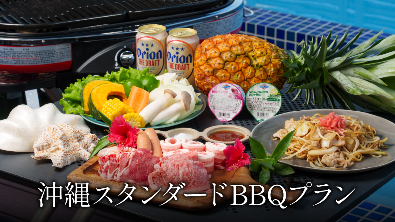 クリスタルヴィラ南城(公式写真8)