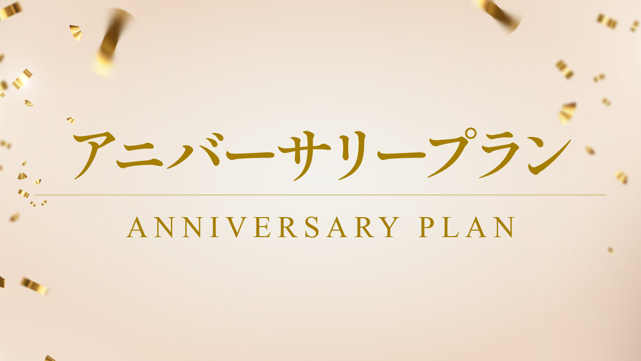 クリスタルヴィラ南城(公式写真10)