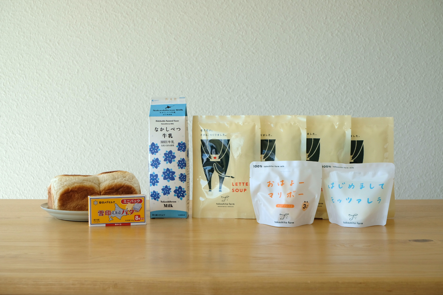 FARM VILLA taku(公式写真22)