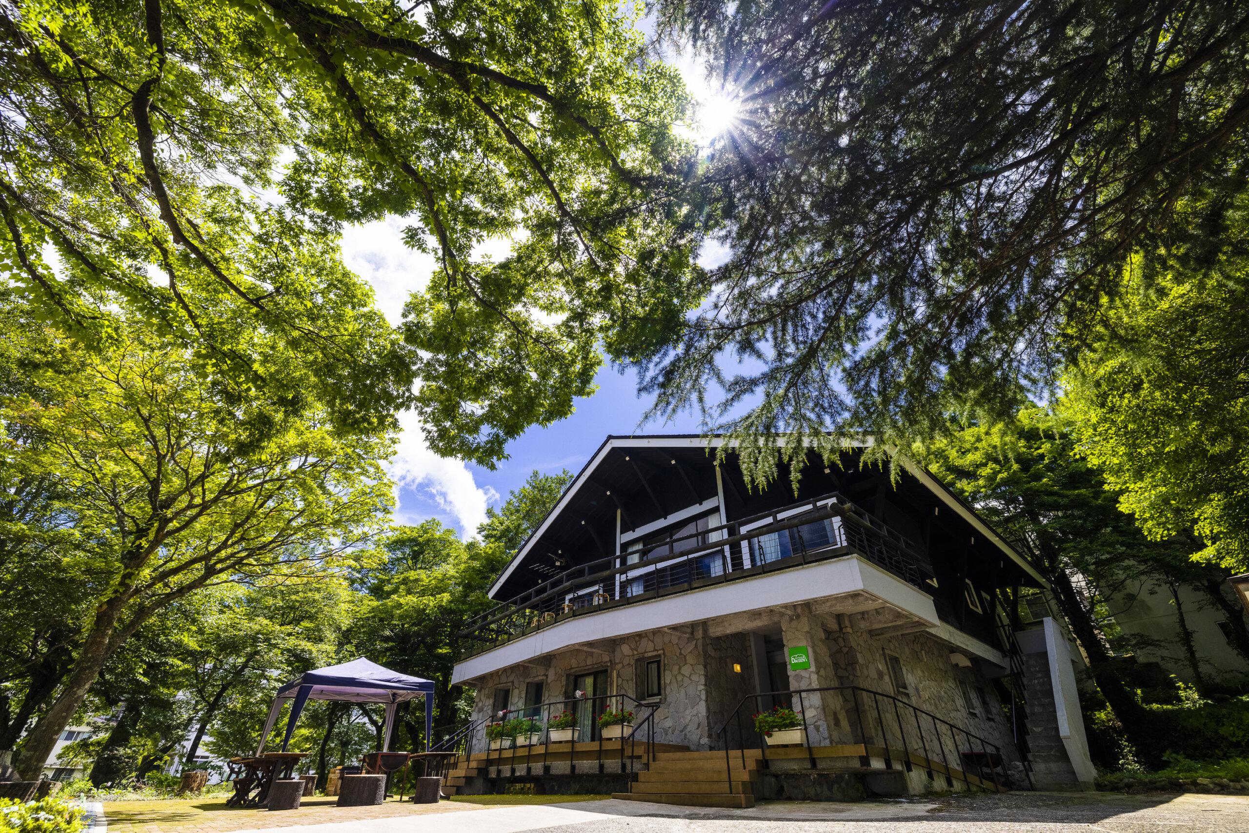 フォレストハウスだいせん(Forest House DAISEN)(公式写真9)