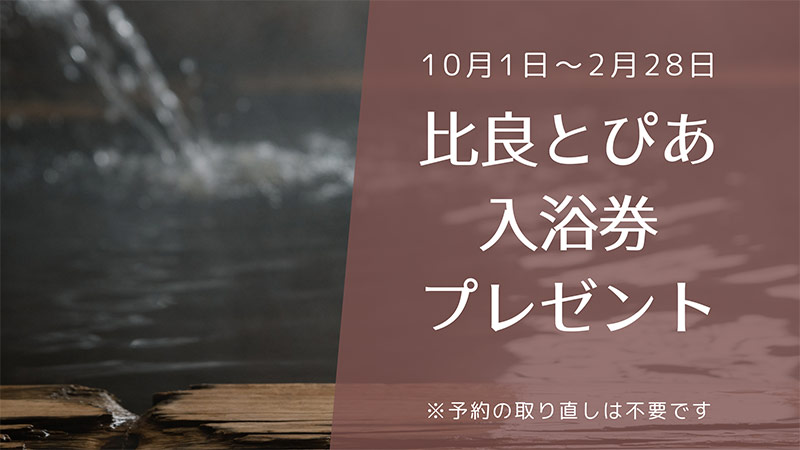 AFUMI KITAKOMATSU(公式写真6)