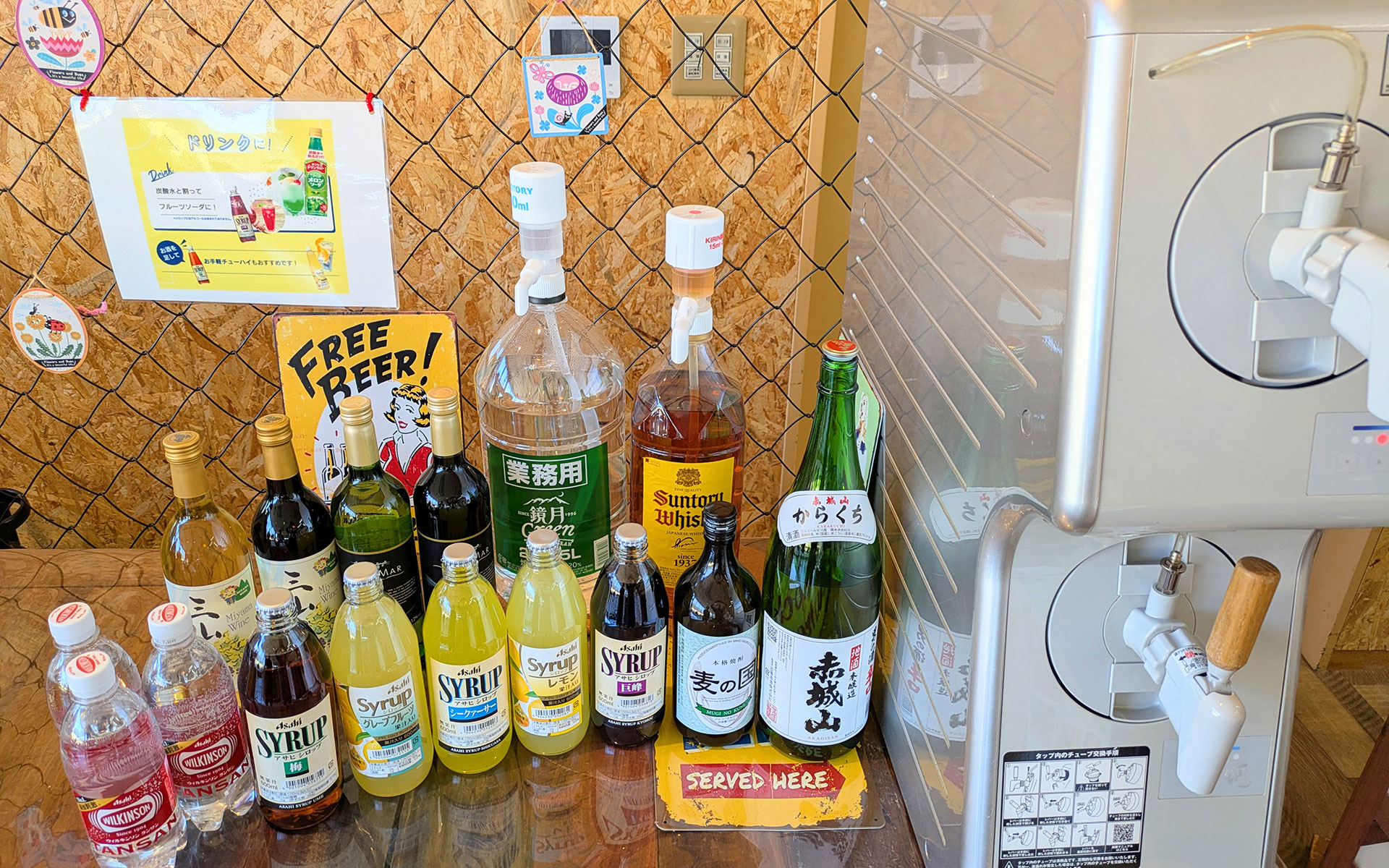 AKAGI GLAMPING VILLAGE(公式写真4)