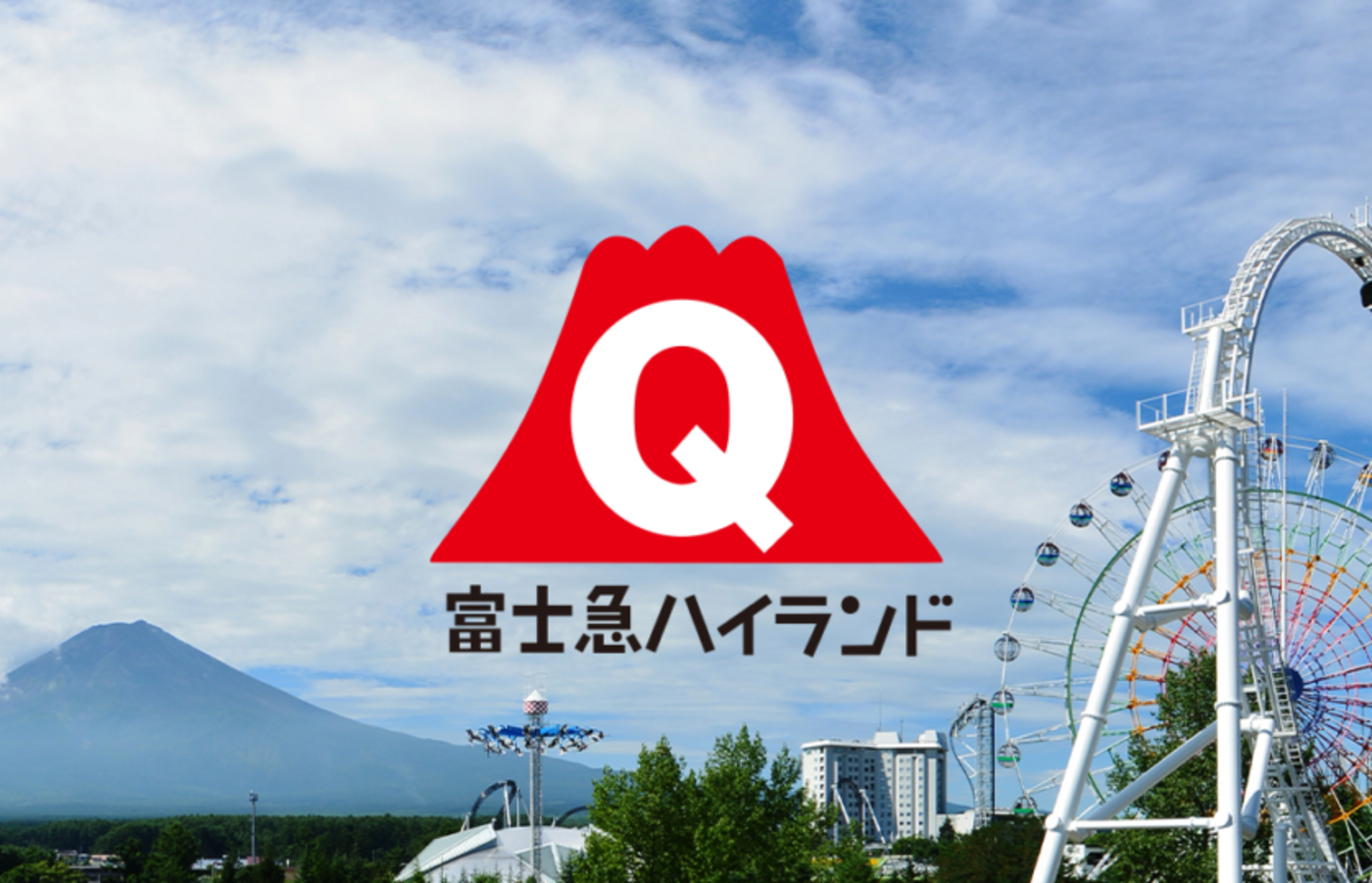 Altitude939(公式写真19)