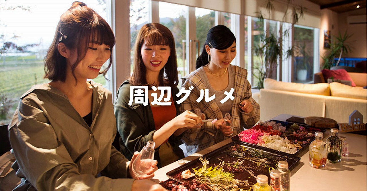 天橋立 宮津ハーバー(公式写真7)
