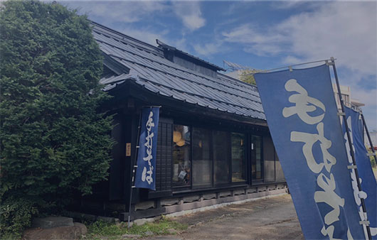 AWAUMI富士河口湖(公式写真9)