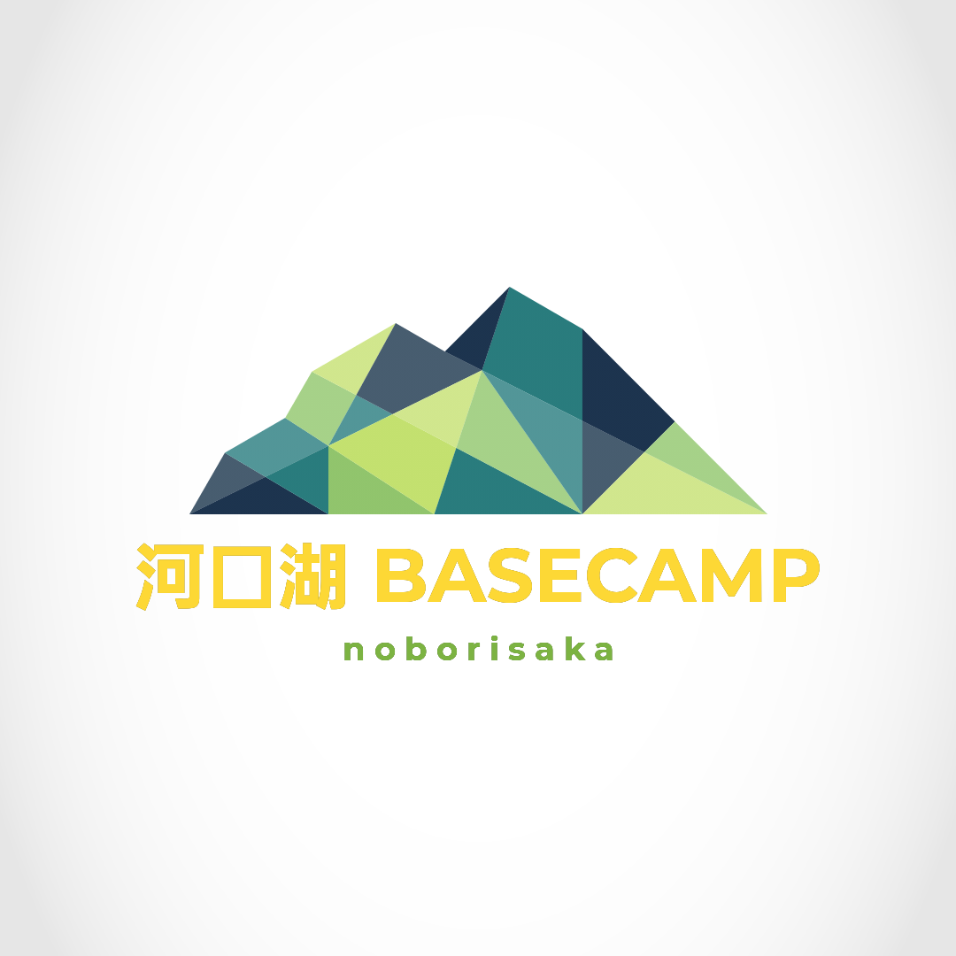 河口湖 BASE DOME GLAMPING 登り坂(公式写真10)