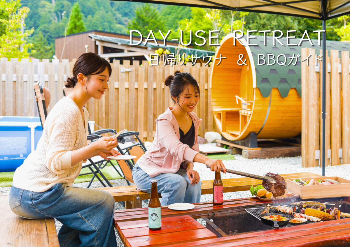 Camp Base Kadojin(公式写真7)