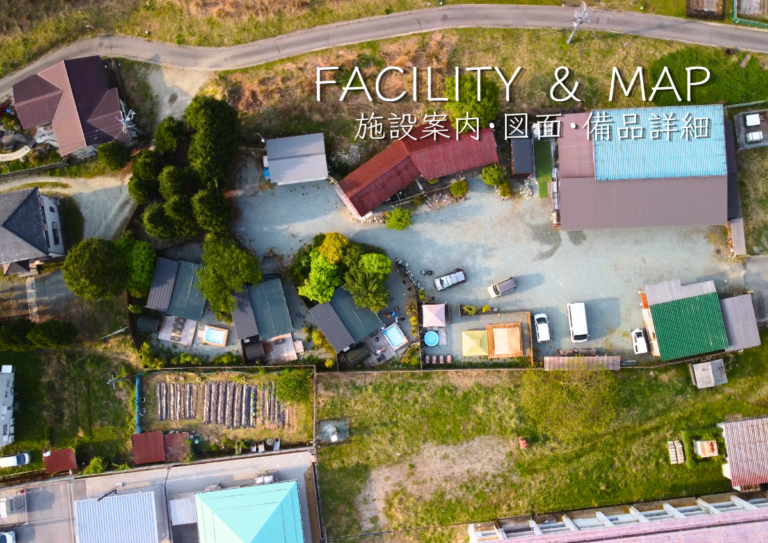 Camp Base Kadojin(公式写真14)
