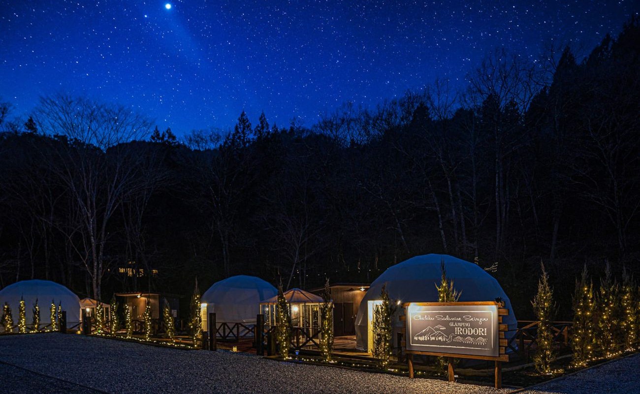 秩父定峰清流キャンプ場(公式写真7)