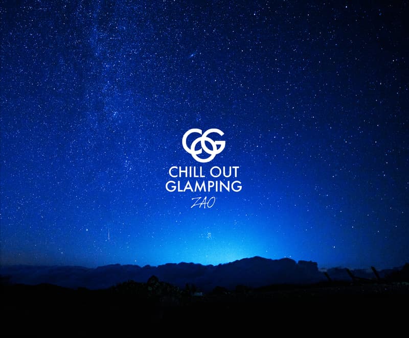 CHILL OUT GLAMPING ZAO