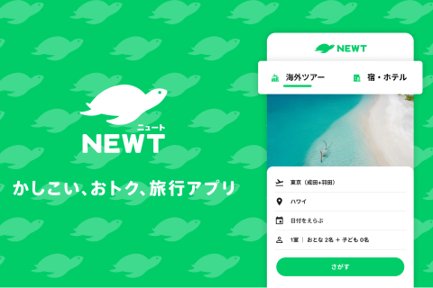 FREE AND EASY CAMP RESORT(公式写真3)