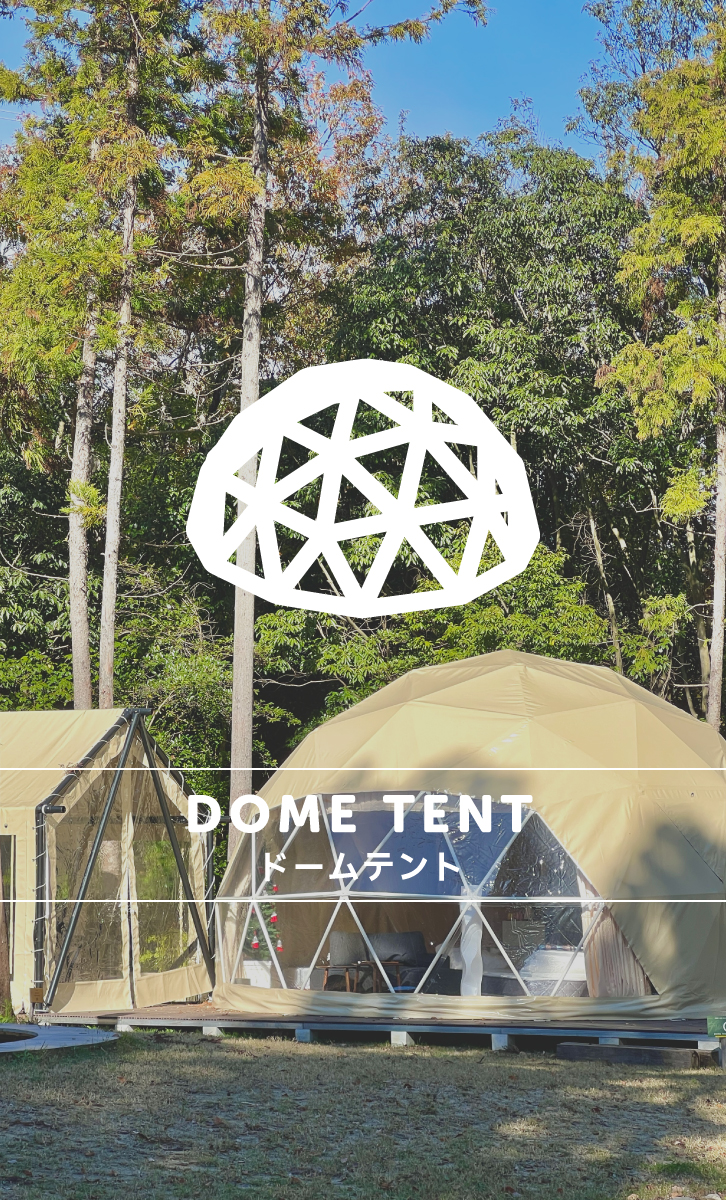 FREE AND EASY CAMP RESORT(公式写真9)
