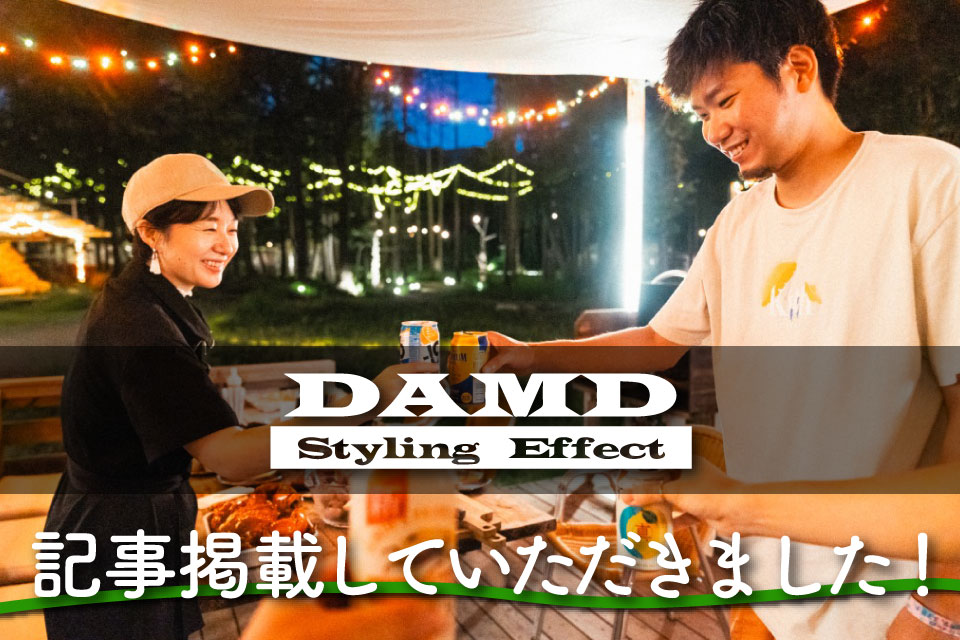 FREE AND EASY CAMP RESORT(公式写真22)