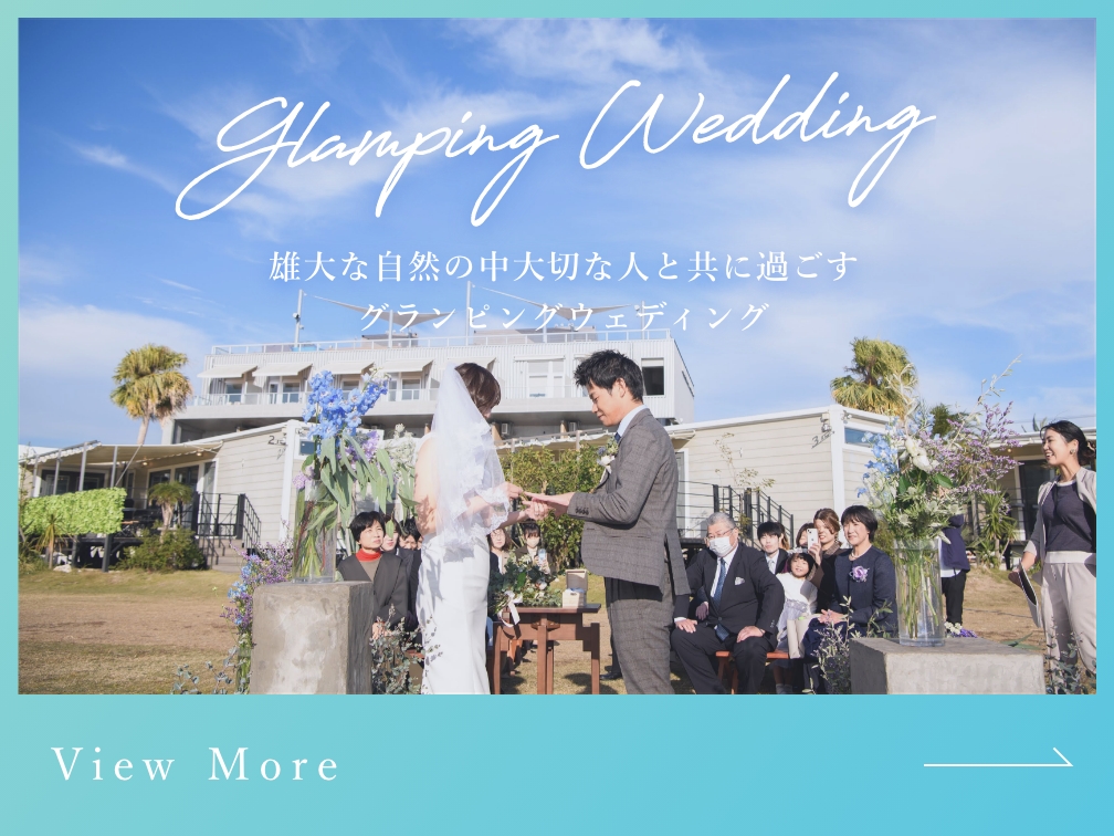 Fukiagehama Field Hotel(公式写真6)