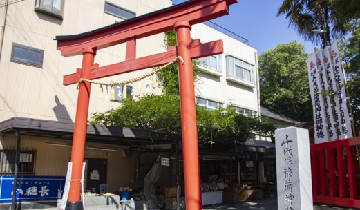 GLAMFOREST OKINAWA 名護(公式写真19)