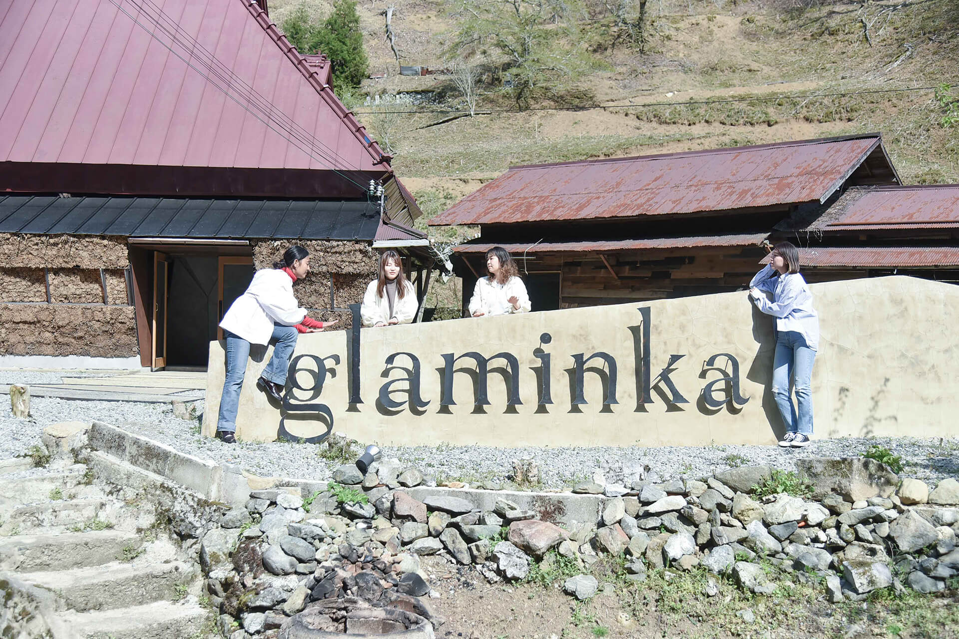 glaminka SAYO集落(公式写真14)
