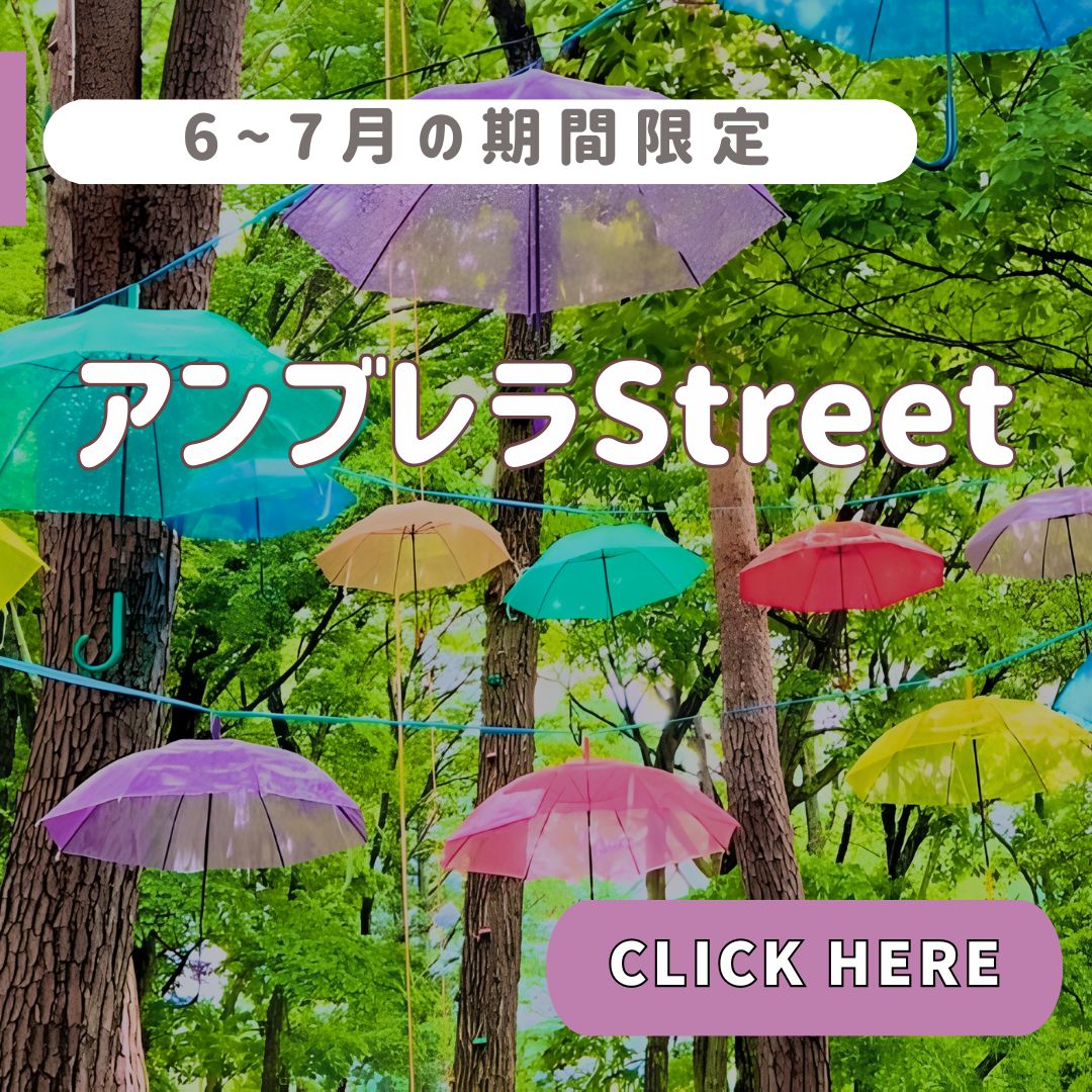 GLAMPING BASE enCamp(公式写真15)