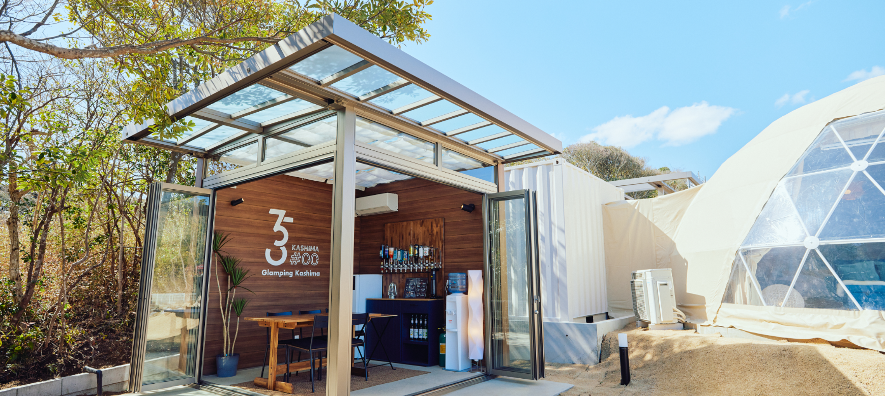 Glamping Kashima 753(公式写真6)
