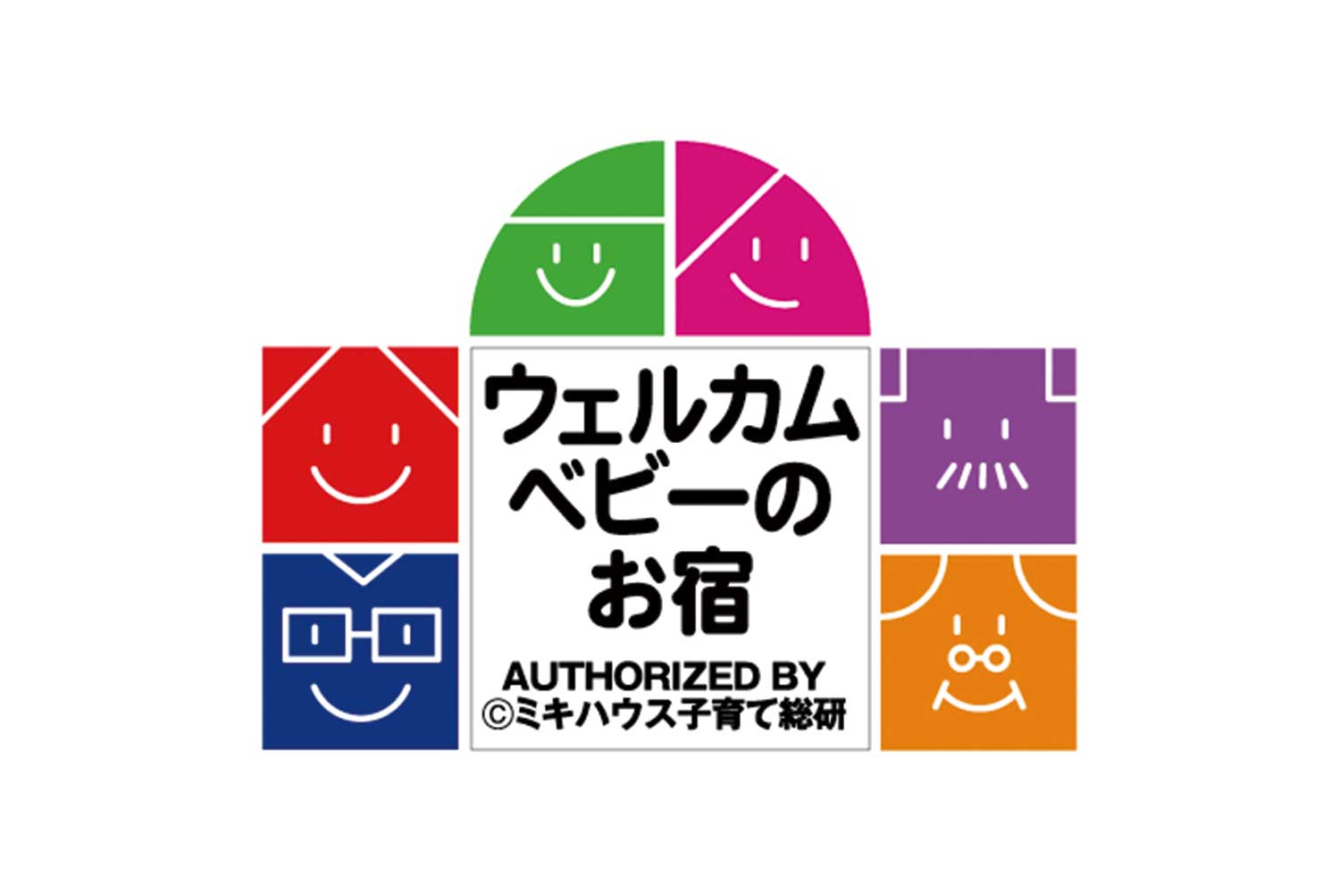 Glamping My Dear(公式写真9)