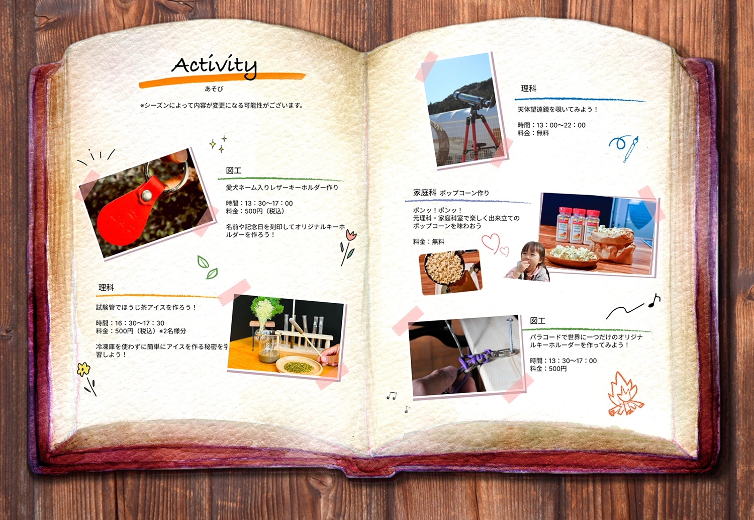 Glamping＆Port 結(公式写真18)