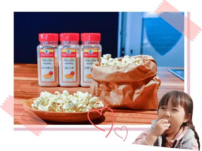 Glamping＆Port 結(公式写真20)