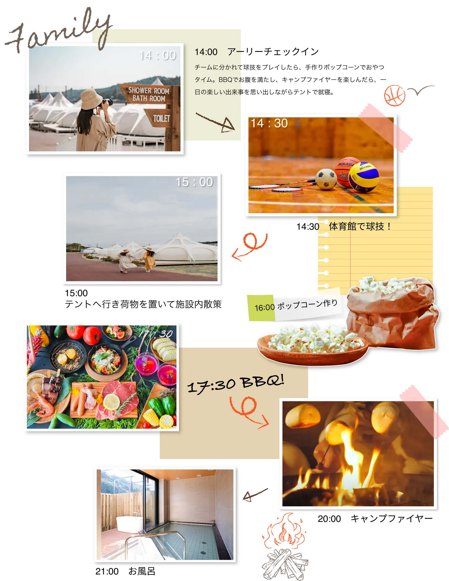 Glamping＆Port 結(公式写真22)