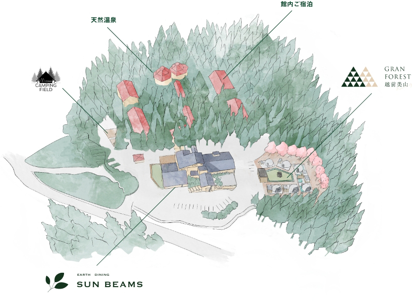 ルポの森 GRAN FOREST 越前美山(公式写真11)