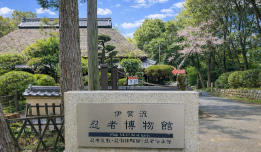 グランパークさるびの温泉(公式写真10)