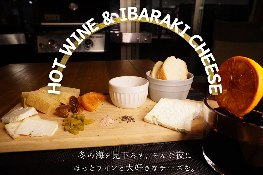 グランマーレ茨城大洗(公式写真17)