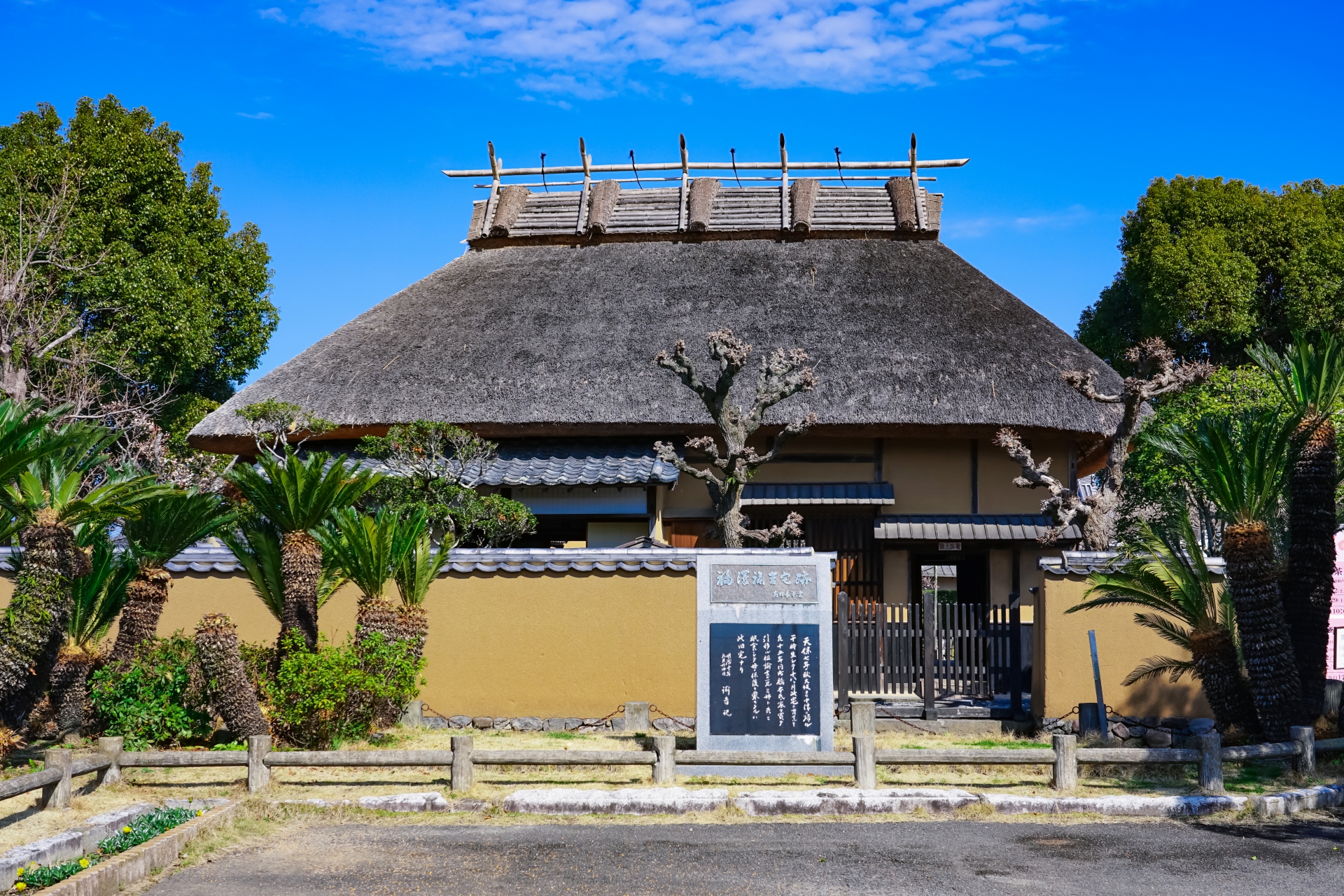 グランピングヒル八面山荘(公式写真12)