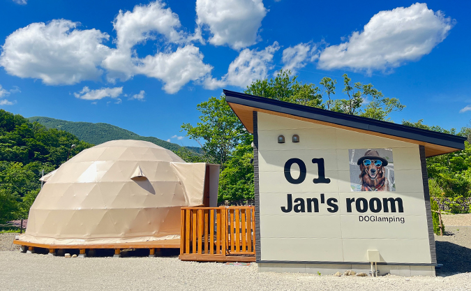 HANABUSA DOGlamping(公式写真2)