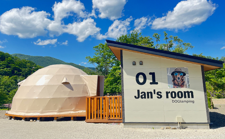 HANABUSA DOGlamping(公式写真4)