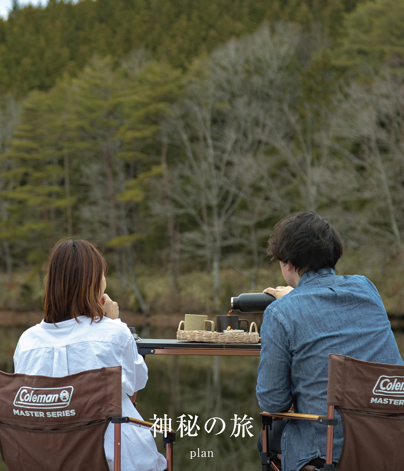 保古グランピング(公式写真6)