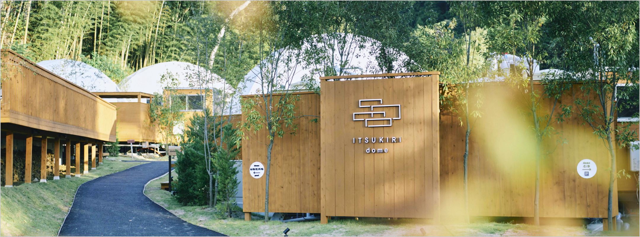 五氣里-itsukiri(公式写真21)