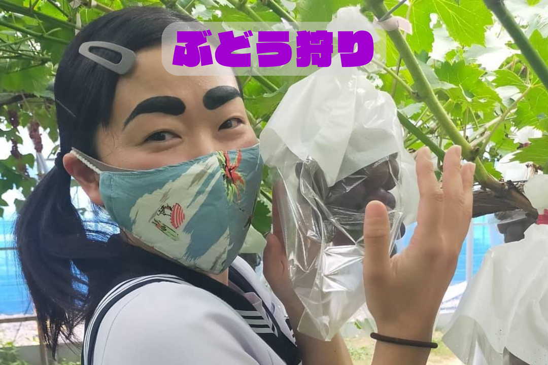 十楽の森(公式写真15)