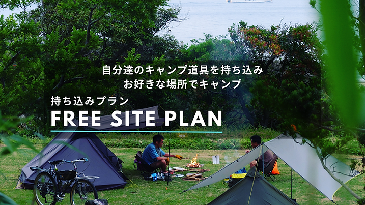 唐泊ヴィレッジ(公式写真13)