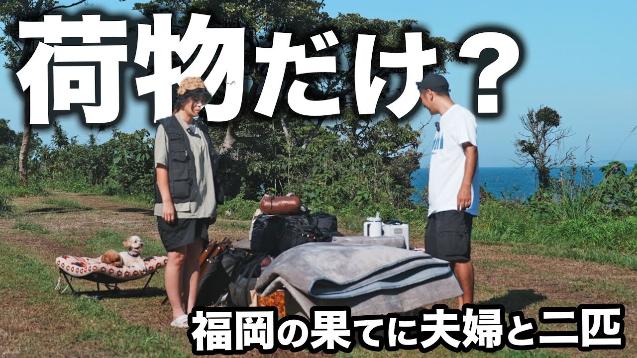 唐泊ヴィレッジ(公式写真16)