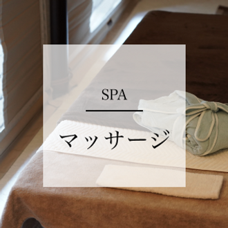 KEIKOKU GLAMPING TENT(公式写真21)