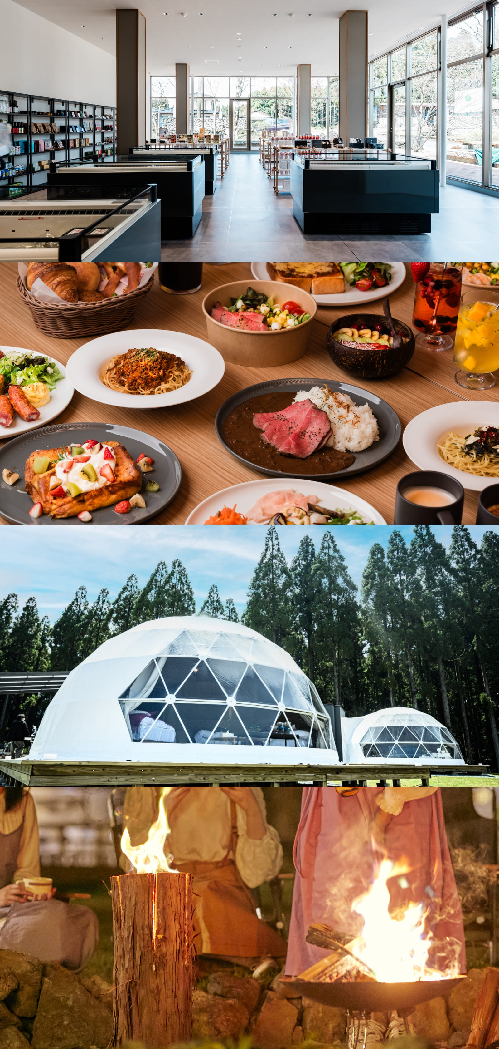KOSUGI RESORT(公式写真6)
