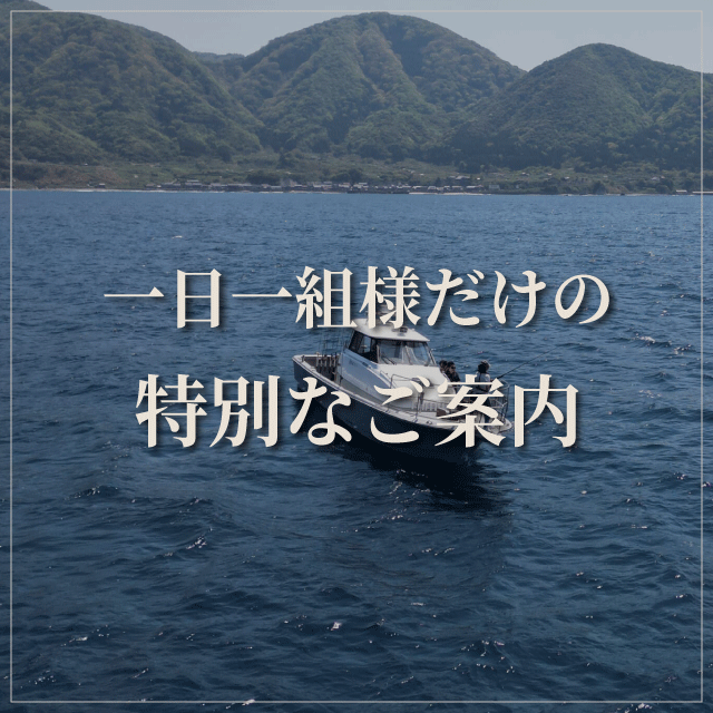 プライベートグランピングKUON(公式写真18)