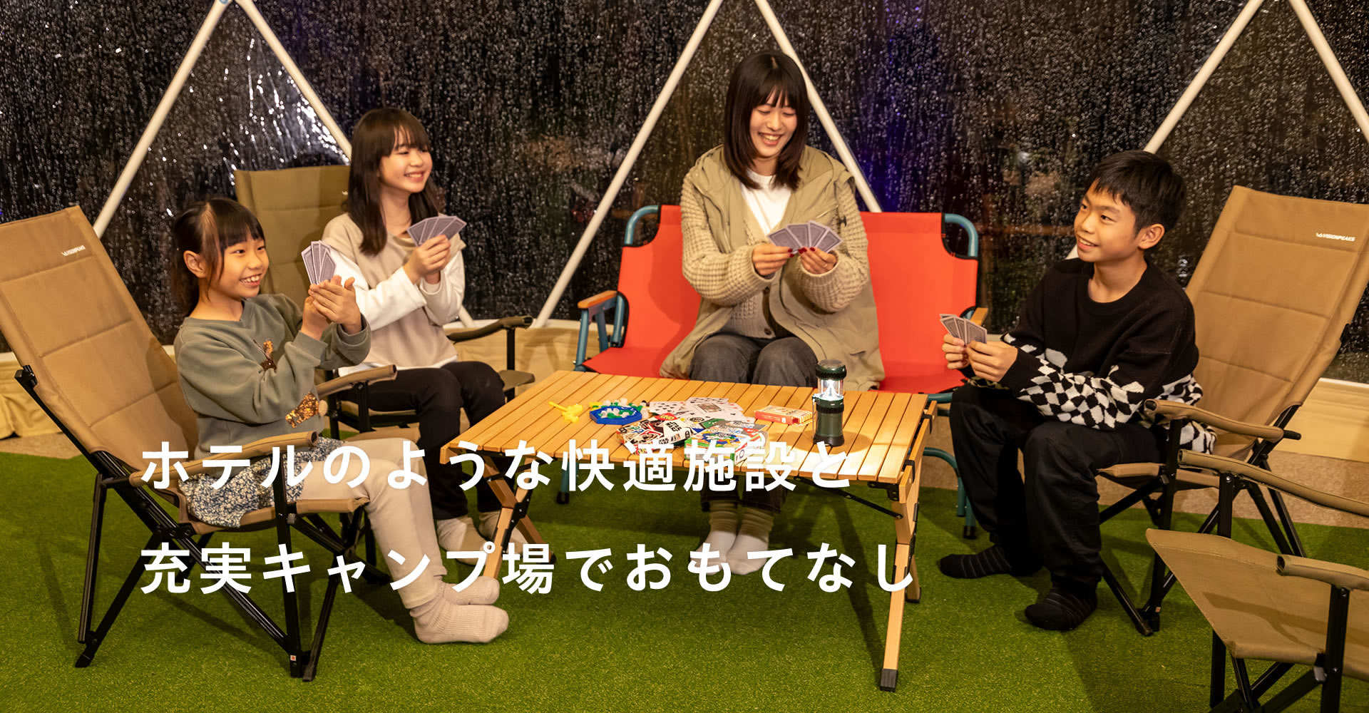 嵓 KURA Nagomi Hida Takayama(公式写真4)