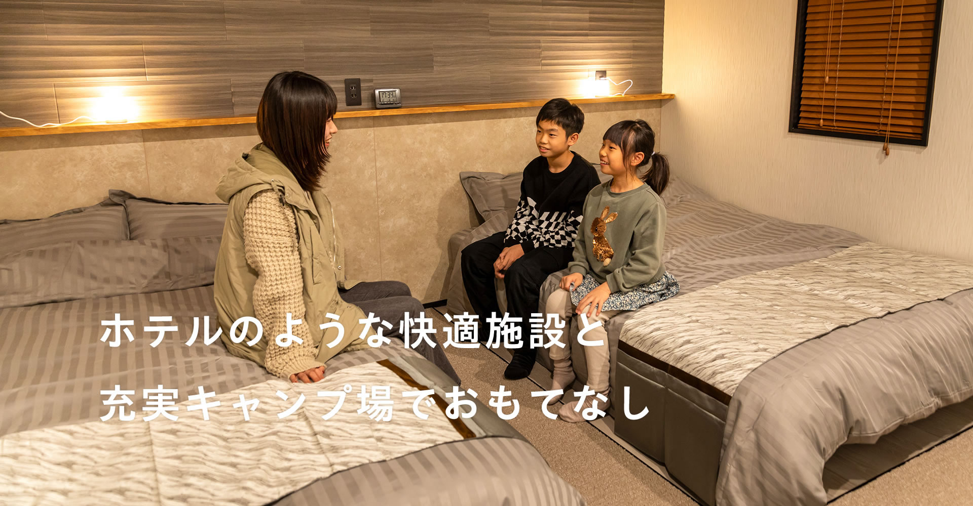 嵓 KURA Nagomi Hida Takayama(公式写真7)