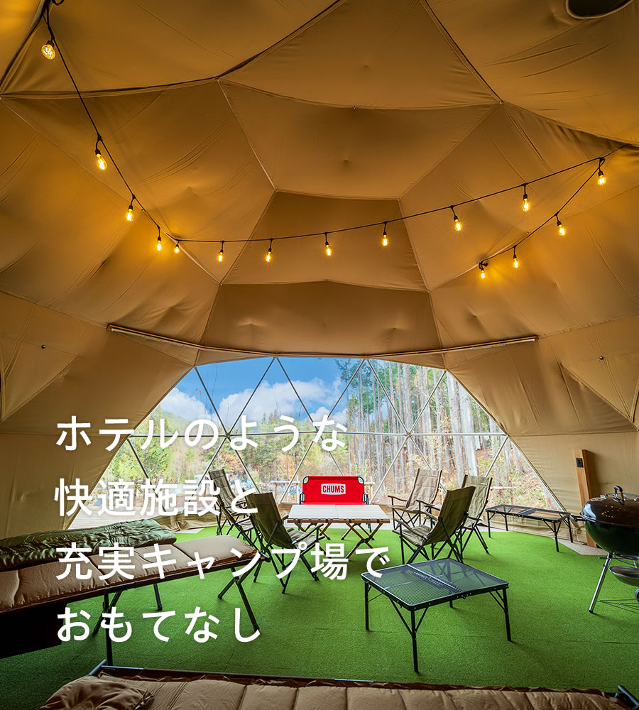 嵓 KURA Nagomi Hida Takayama(公式写真9)