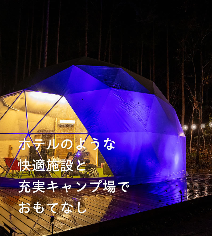 嵓 KURA Nagomi Hida Takayama(公式写真10)