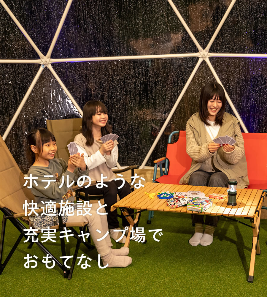 嵓 KURA Nagomi Hida Takayama(公式写真11)